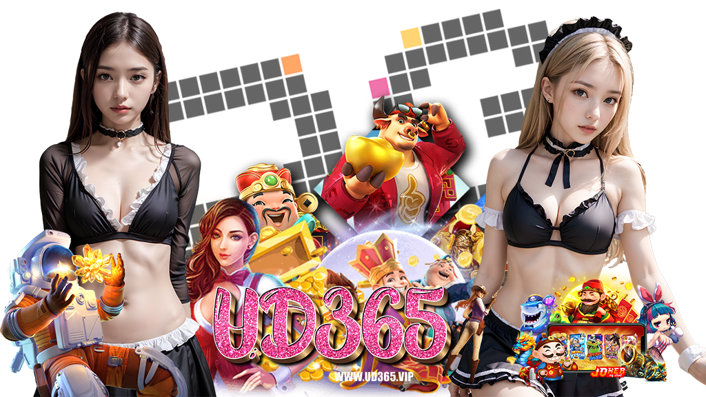 ud365